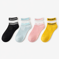 KIDELLO Girls Ankle Socks Pack of 4 Age 7-12 Years